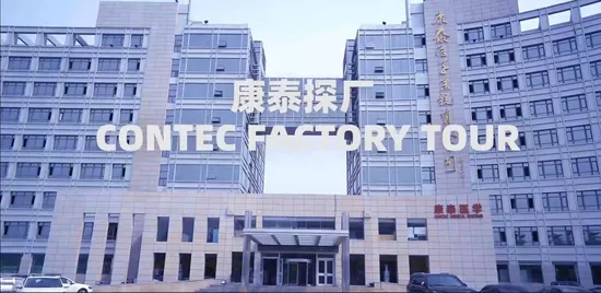 Contec Tp600 Non